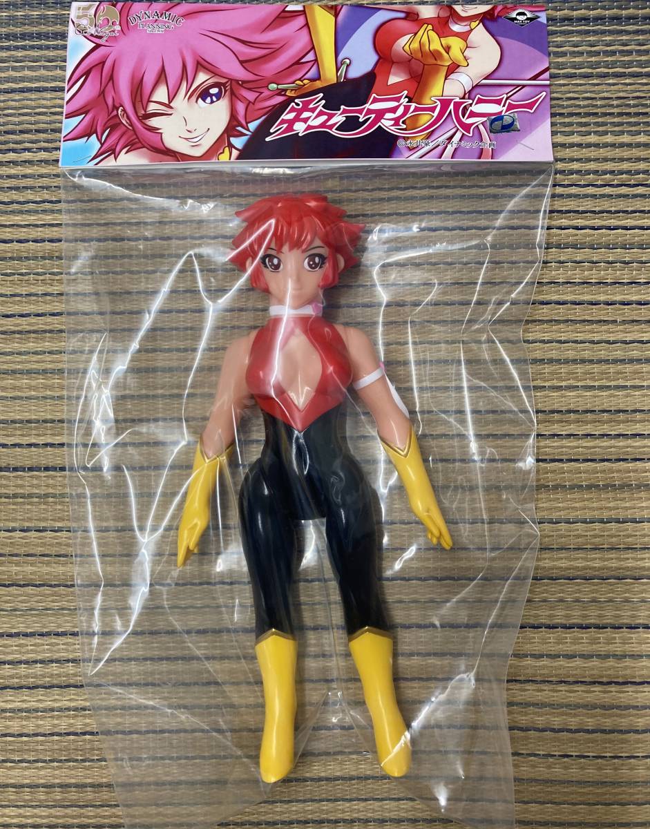MAXTOY キューティーハニー ソフビ人形 永井豪 ダイナミックプロ MAXTOY キューティーハニー ソフビ人形 永井豪 ダイナミックプロ