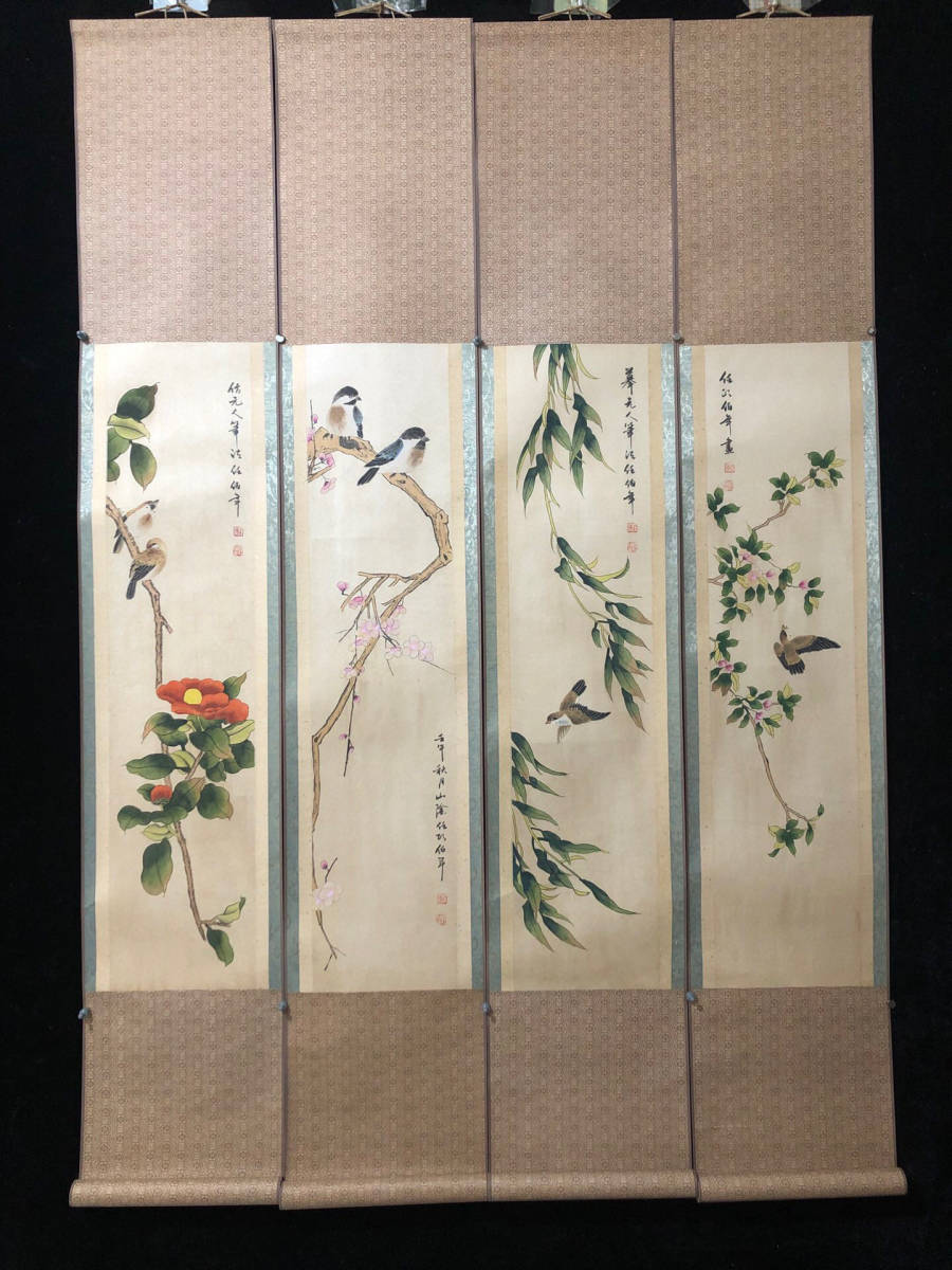 中国字画・任伯年・精品盒裝四條屏画・花鳥画』置物・古賞物 ・中国