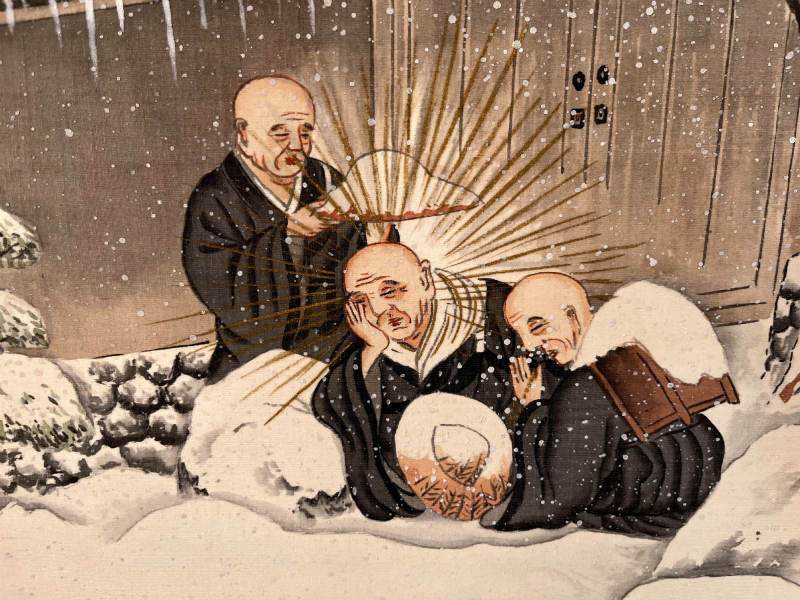 掛軸■扇絵人物会食坊主頭部発光之図 竹岱聖人?絹本 日本画 時代物 骨董品■⑦ Yahoo!オークション - 掛軸 扇絵人物会食坊主頭部発光之図 竹岱
