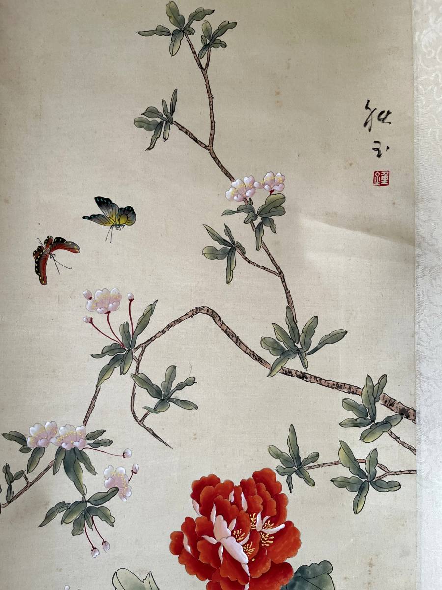 掛軸■中国 秋玉 花蝶 赤白 絹本 肉筆 古美術 時代物 骨董品■23_画像7