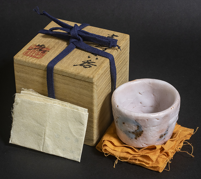 送料無料|個人保管品|人間国宝|加藤孝造|志野|ぐい呑|共箱|酒器