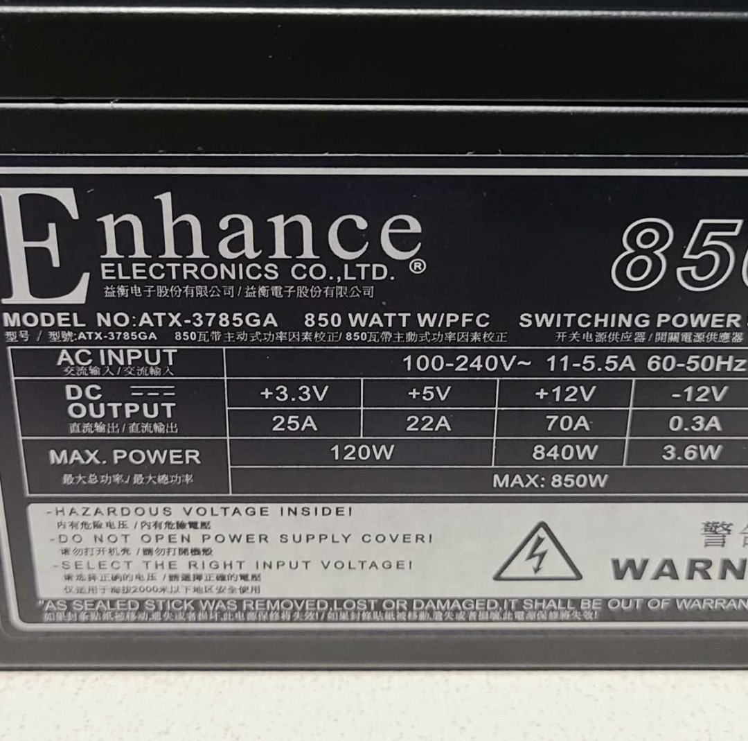 Enhance ATX-3785GA ATX電源850W|Yahoo!フリマ(旧PayPayフリマ) Enhance ATX-3785GA ATX電源850W|Yahoo!フリマ(旧PayPayフリマ)