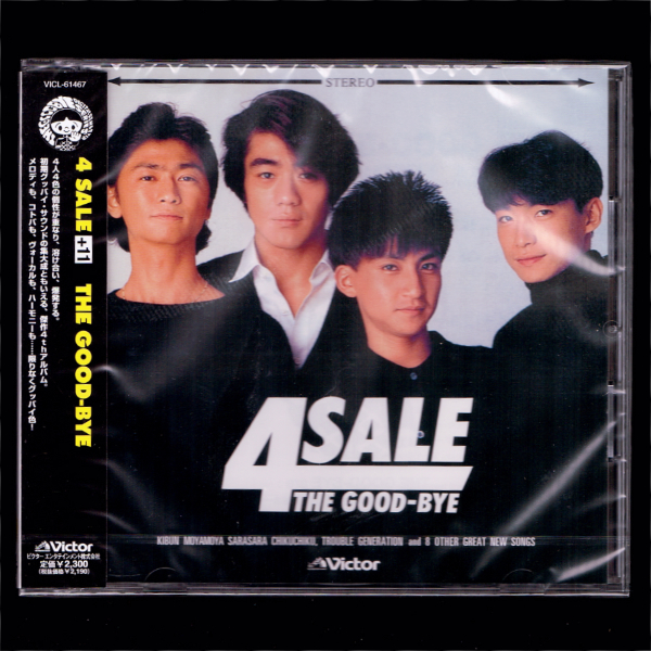 します The Good-Bye DVD 新品未使用 野村義男 曾我泰久 hlmJ3