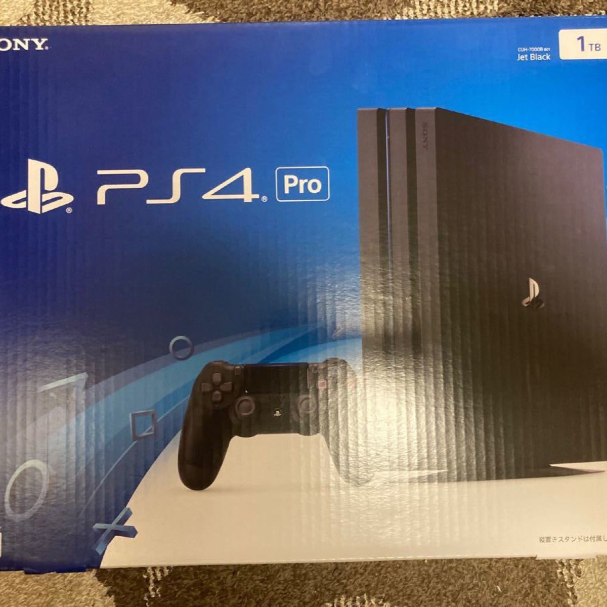 PlayStation4 Pro ジェット・ブラック 1TB CUH-7000BB01 ※SSD 800GB 換装済