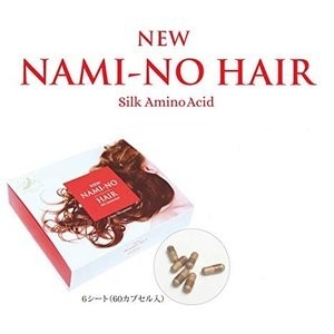 送料無料 ニューナミーノヘアー ６０粒 NEW NAMI-NO HAIR ナミーノヘア_画像3