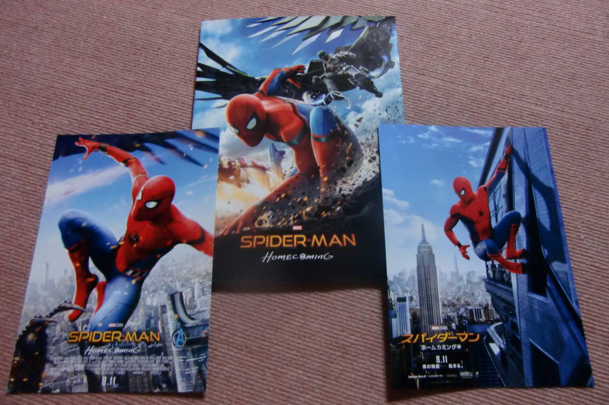 the first day limitation version / pamphlet [ Spider-Man : Home kaming] Tom * ho Land # movie pamphlet & leaflet 2 kind /MARVEL/ Ironman / Avengers 