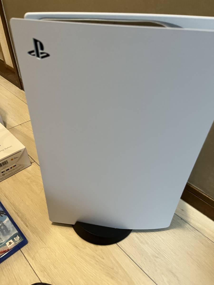 経典ブランド プレイステーション5-【値下げ】PS5 プレイステーション5本体+Horizon Forbidden West(ホライゾン) +充電スタンド+コントローラーパープル CFI-1100A01 - rba.co.ao 経典ブランド プレイステーション5-【値下げ】PS5 プレイステーション5本体+Horizon Forbidden West(ホライゾン) +充電スタンド+コントローラーパープル CFI-1100A01 - rba.co.ao
