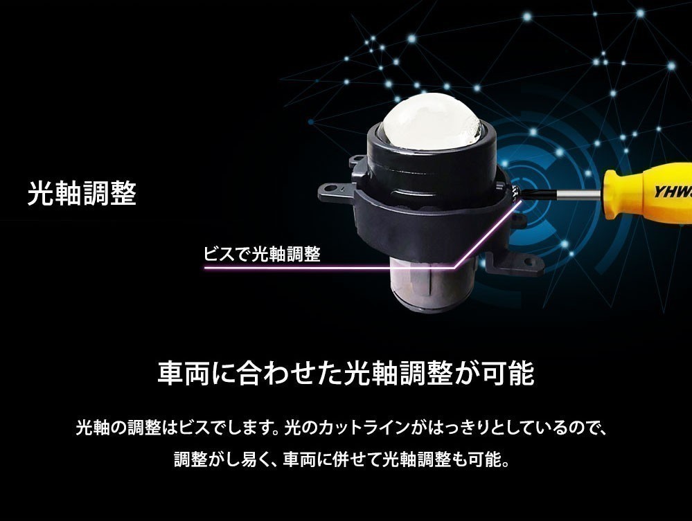  genuine for exchange projector foglamp Subaru Exiga EXIGA YA4/YA5/YAM Lo fixation Hi/Lo switch .LED valve(bulb) bundle LinksAuto