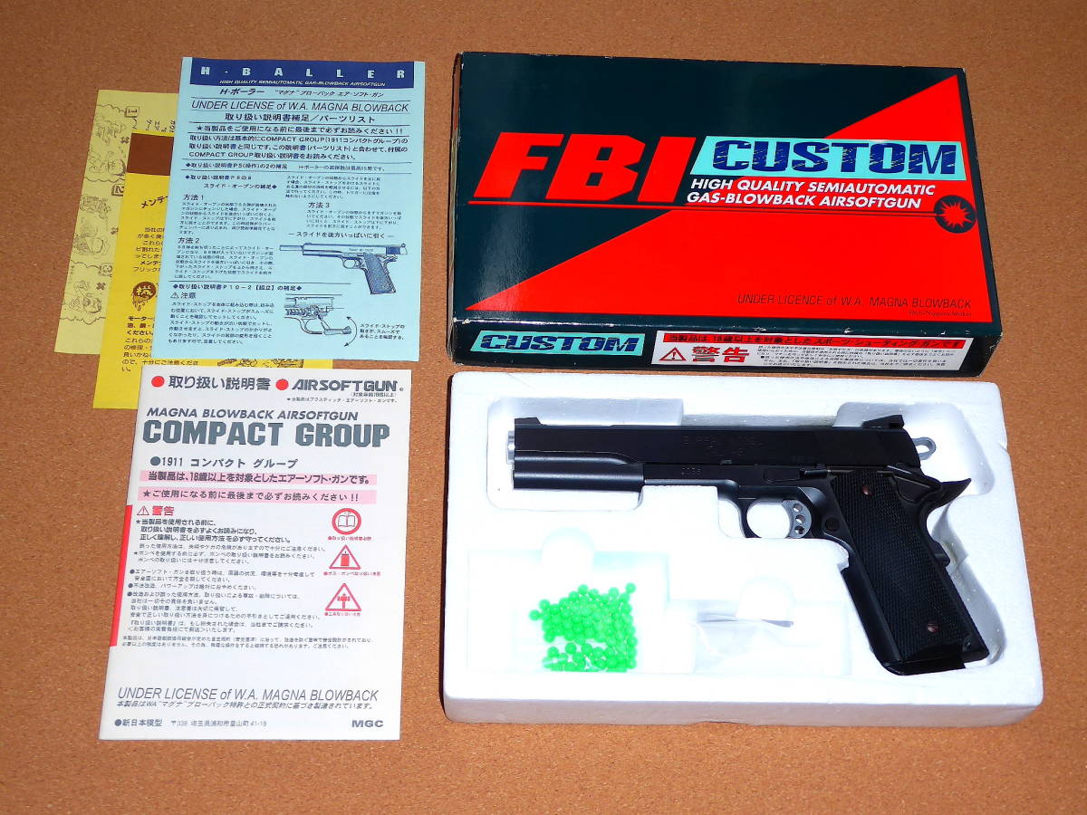 新日本模型 MGC WA FBI custom マグナブローバック WESTERNARMS 新日本模型 MGC WA FBI custom マグナブローバック WESTERNARMS