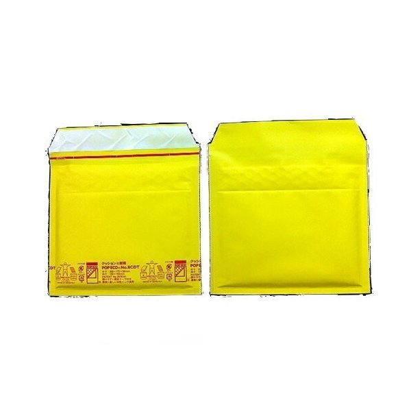 黄色い クッション封筒 CDケースサイズ ポップエコ8CDT×200枚 パック 送料無料