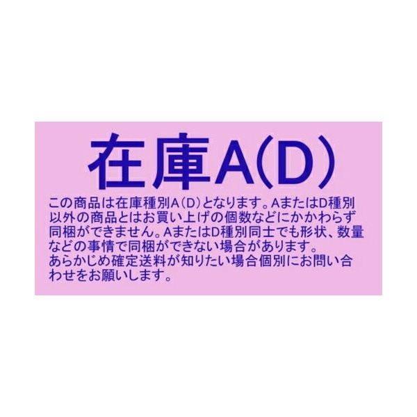 書籍 雑誌 梱包用 特殊ダンボール ブロックンB4×50枚 パック 送料無料_画像4