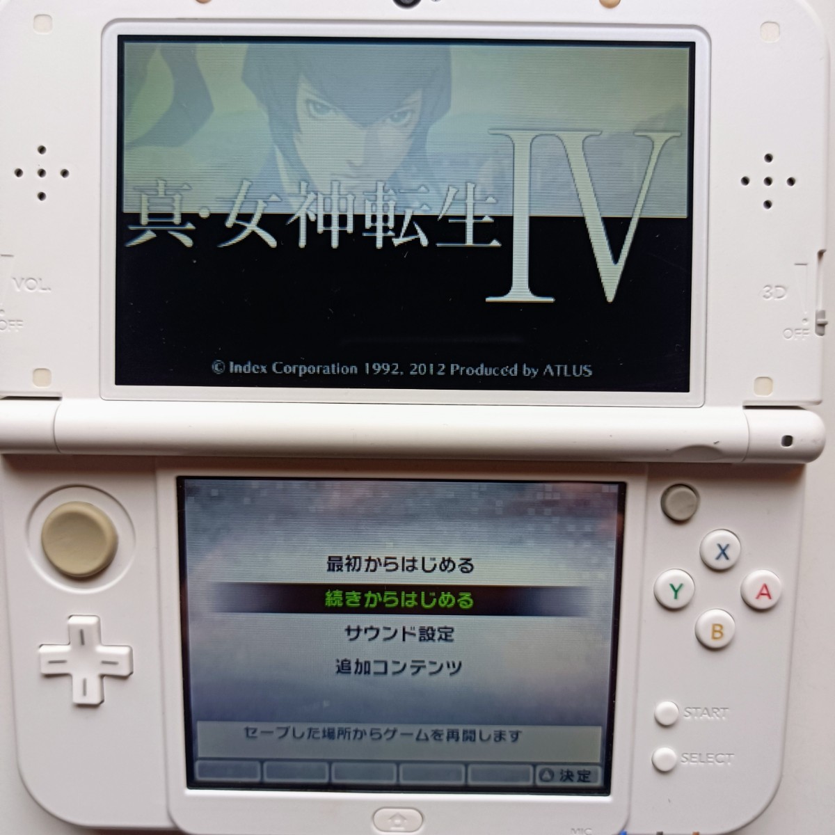 真・女神転生IV 3DS  真女神転生4