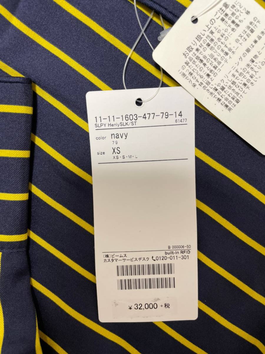未使用☆[SLEEPY JONES] 定価35,200 シルク100% ストライプ パジャマシャツ XS メンズ ネイビー イエロー スリーピージョーンズ_画像6