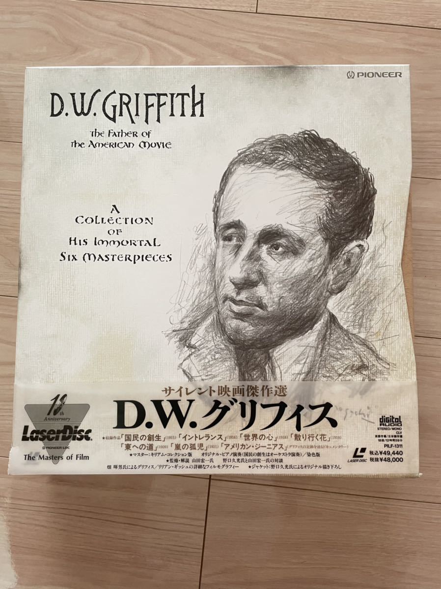  long-term storage LD-BOX Griffith D.W.GRIFFITH silent movie . work selection 