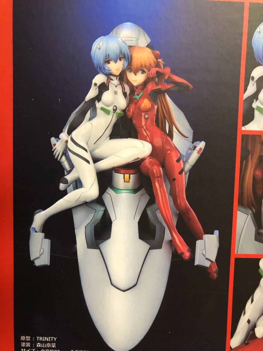 EVANGELION STORE 限定版 新世紀エヴァンゲリオン レイ&アスカ