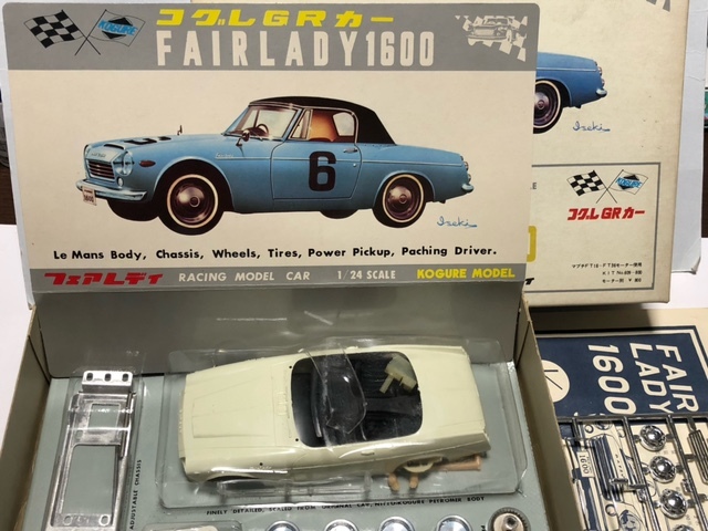 コグレ 1/24 フェアレディ スロットカー-