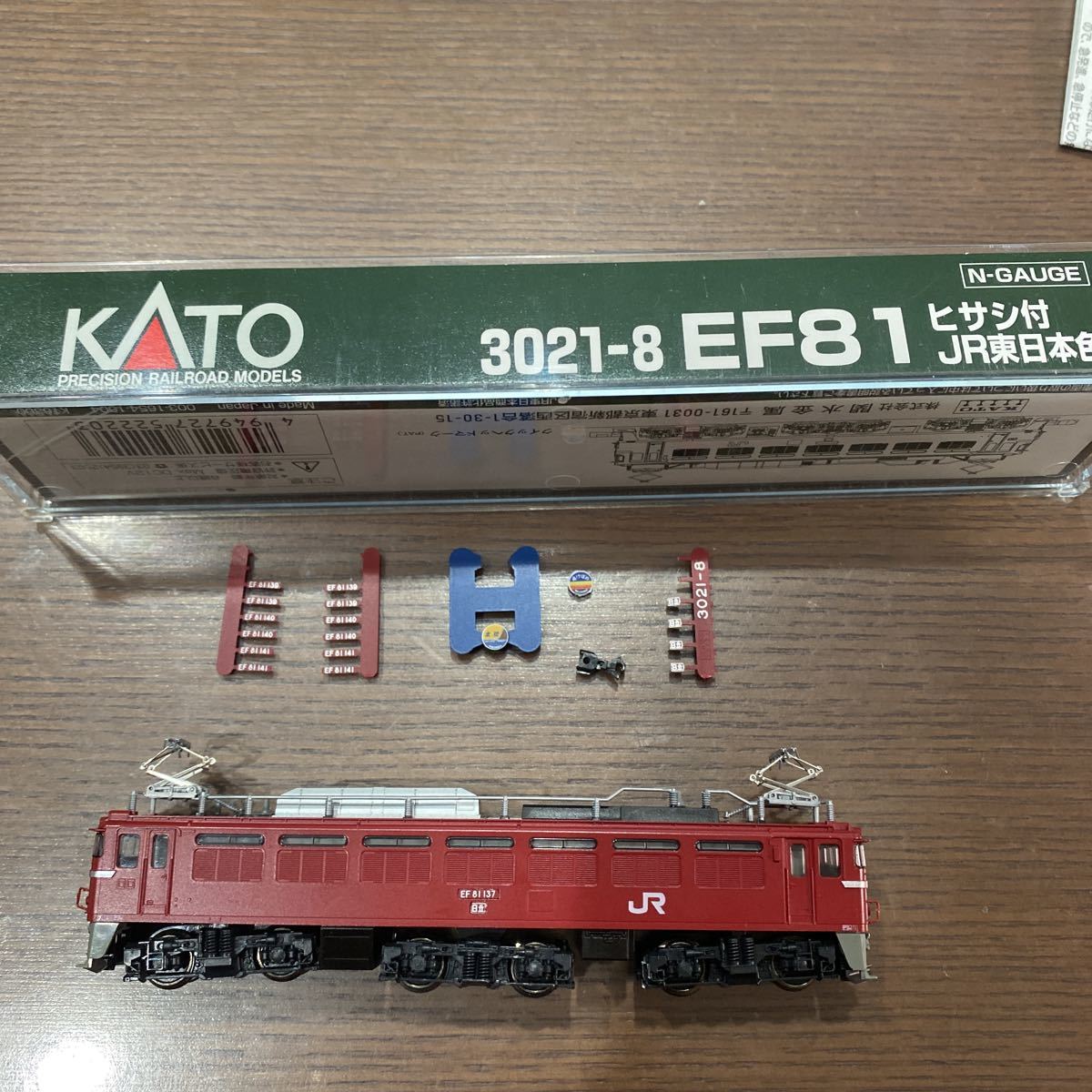Yahoo!オークション - KATO カトーEF81ヒサシ付JR東日本色 3021-8 Yahoo!オークション - KATO カトーEF81ヒサシ付JR東日本色 3021-8