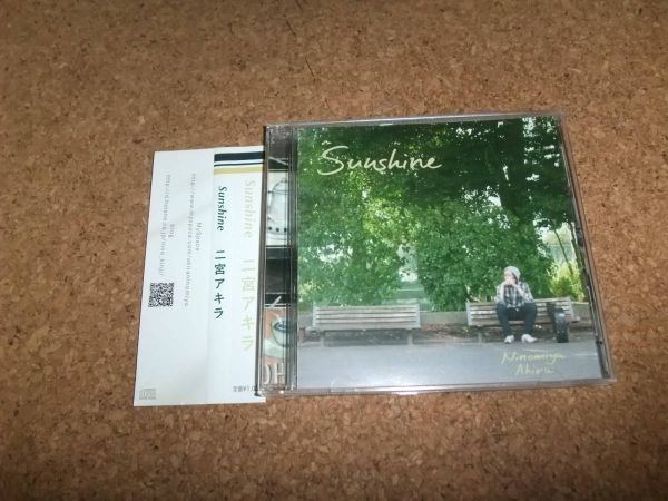 [CD][送料無料] 二宮アキラ Sunshine_画像1