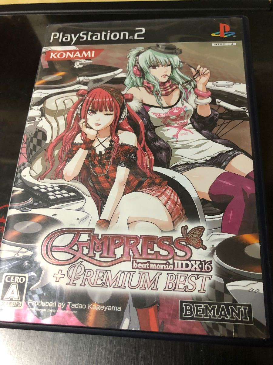 絶対一番安い beatmania IIDX 16 EMPRESS PREMIUM BEST