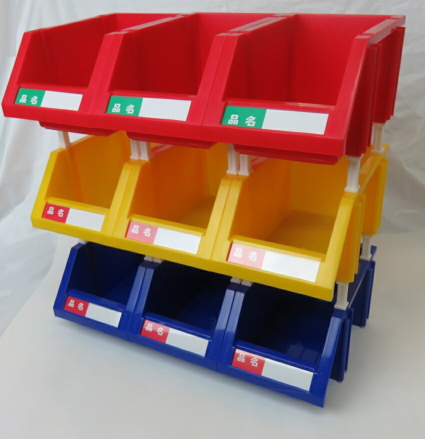  объединенный детали box ( маленький ) ×18ko[ три person хороший ] три цвет смешивание комплект ( голубой / желтый / красный каждый 6ko) контейнер детали box название . есть целый . полки место хранения 
