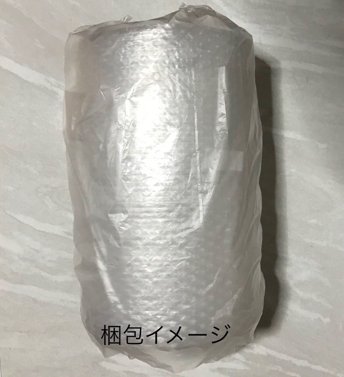 薄いプチプチ 21cm×20m 小粒プチプチ梱包材 気泡緩衝材シート 送料無料-