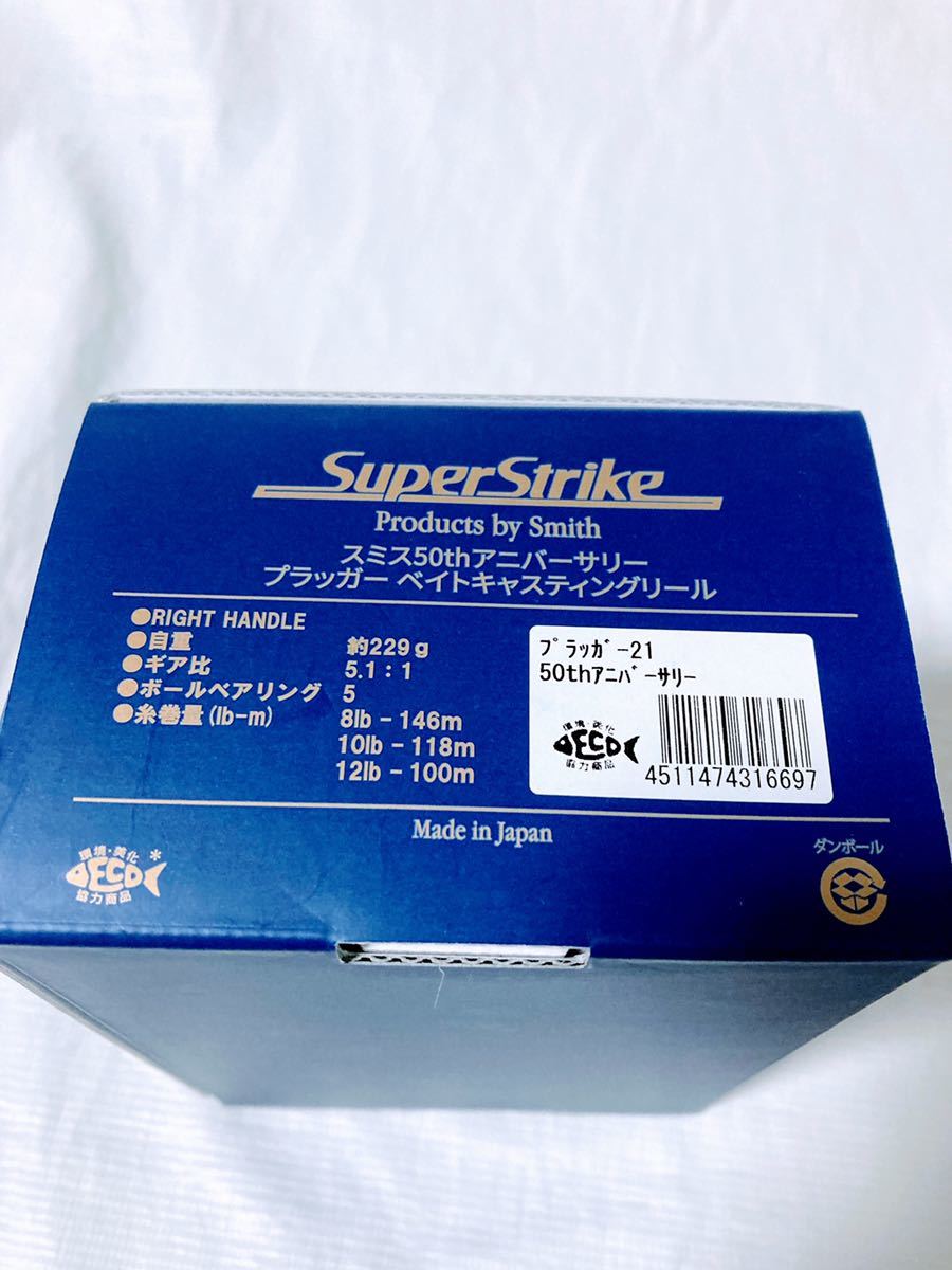 (No1087）新品 スミス プラッガー 50th RH SMITH Plugger 右ハンドル スーパーストライク Super Strike_画像3