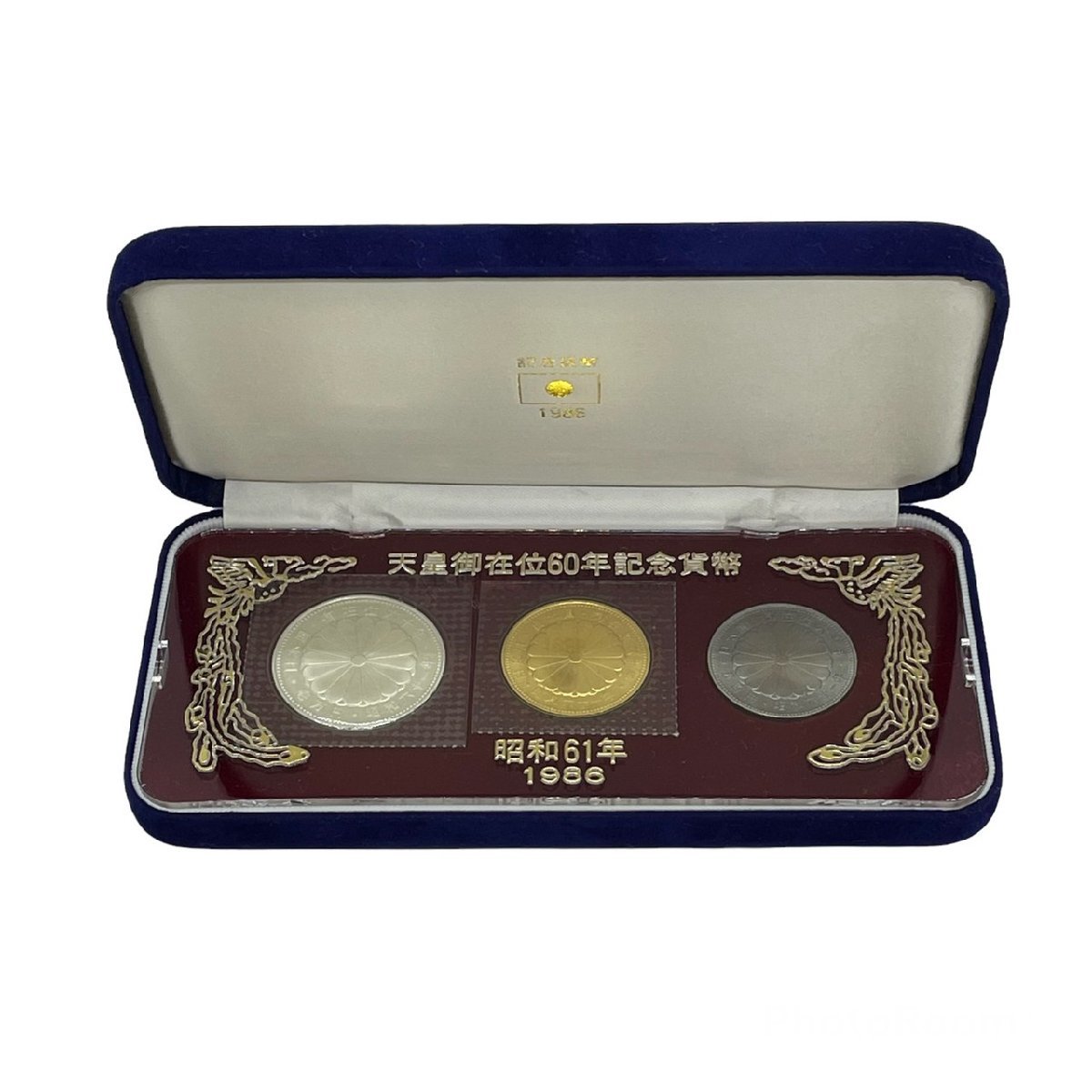 直販値下 天皇御在位60年記念貨幣 1986 セット 旧貨幣/金貨/銀貨/記念硬貨