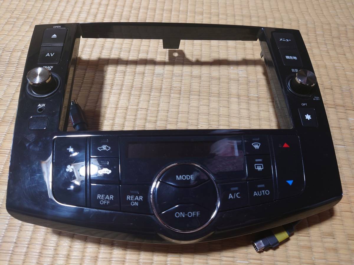 数々の賞を受賞 ☆ 日産 純正 SDナビ Panasonic製 MM513D-L 8インチ