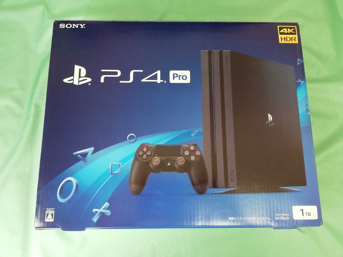 素晴らしい PlayStation 4 Pro ジェット ブラック 1TB CUH-7000BB01
