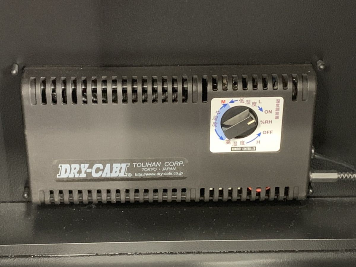 BDC94 美品 TOLIHAN トーリハン ドライキャビ H-60D-M II 防湿庫 屋内
