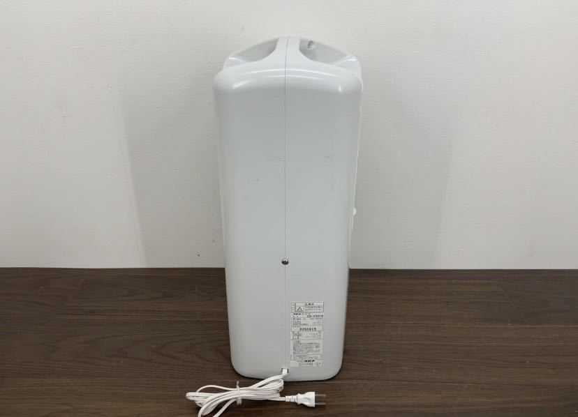 BBK91 beautiful goods CORONA Corona dehumidifier CD-P6318 2018 year made white operation verification ending compressor type clothes dry dehumidifier 7~14 tatami 3.5L tanker 