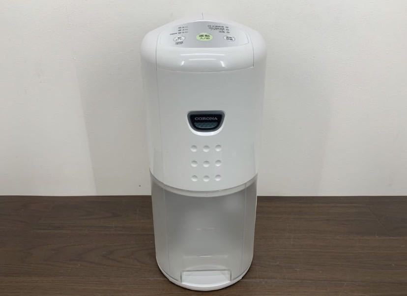 BBK91 beautiful goods CORONA Corona dehumidifier CD-P6318 2018 year made white operation verification ending compressor type clothes dry dehumidifier 7~14 tatami 3.5L tanker 