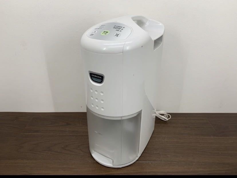 BBK91 beautiful goods CORONA Corona dehumidifier CD-P6318 2018 year made white operation verification ending compressor type clothes dry dehumidifier 7~14 tatami 3.5L tanker 