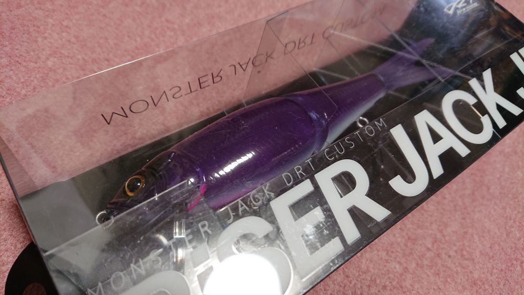 100%本物保証! Fish 新品 DRTコラボ x フィッシュアロー 池原スペシャル ジュニア ライザージャック Arrow DRTカスタム モンスタージャック JR JACK RISER ビッグベイト 100%本物保証! Fish 新品 DRTコラボ x フィッシュアロー 池原スペシャル ジュニア ライザージャック Arrow DRTカスタム モンスタージャック JR JACK RISER ビッグベイト