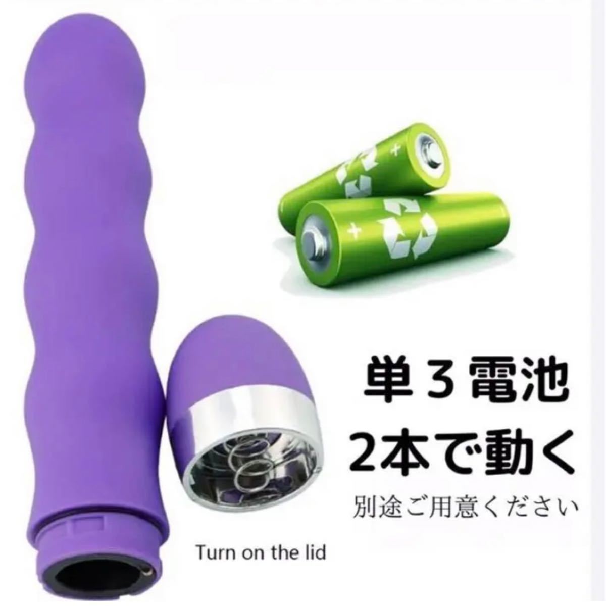 2点セットハンディマッサージャー肩こり疲れ電動マッサージ機電池付きバイブローター ピンク