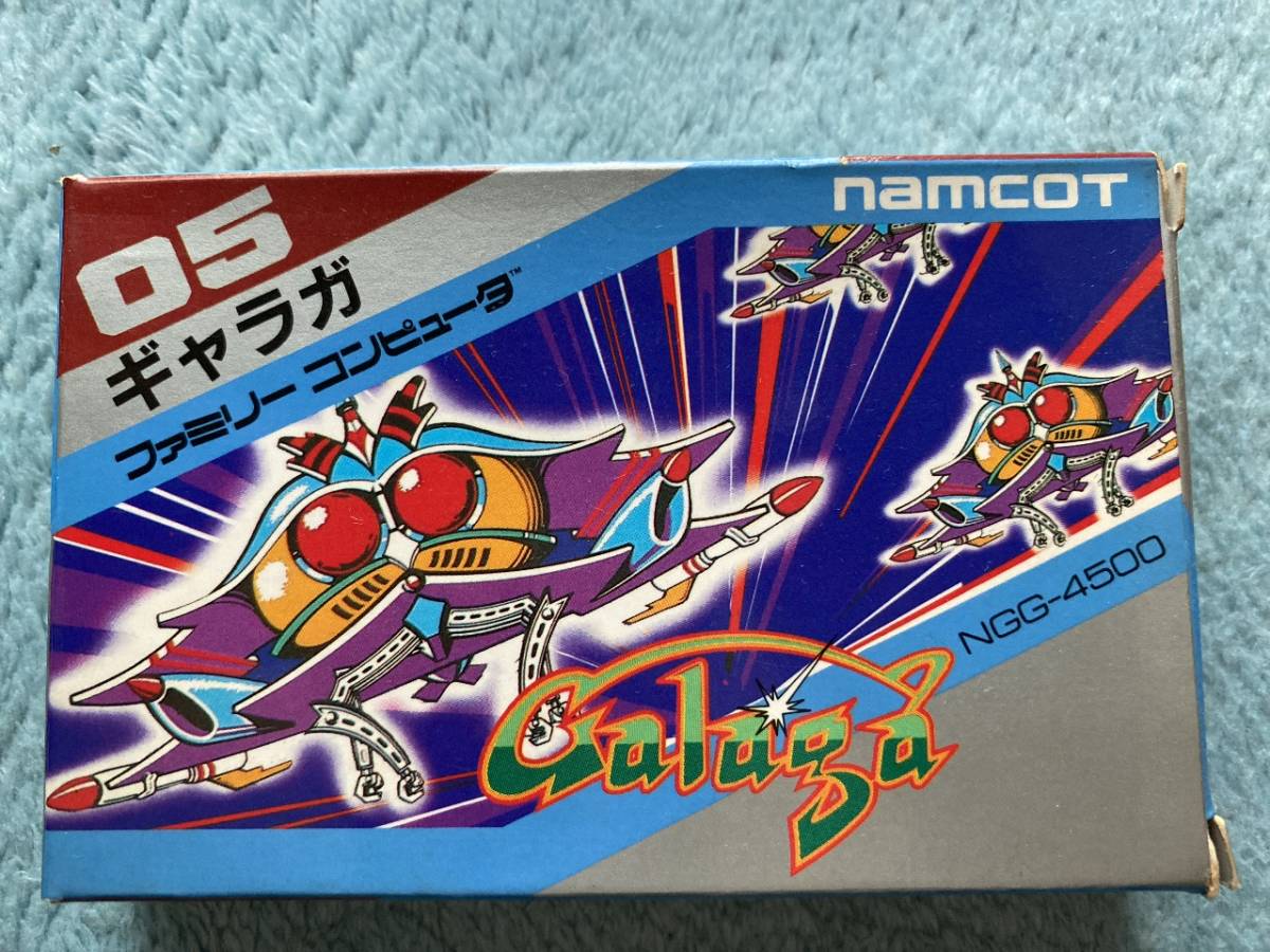 ふるさと割】 ファミコン ギャラガ 箱 説明書有り fassy.org