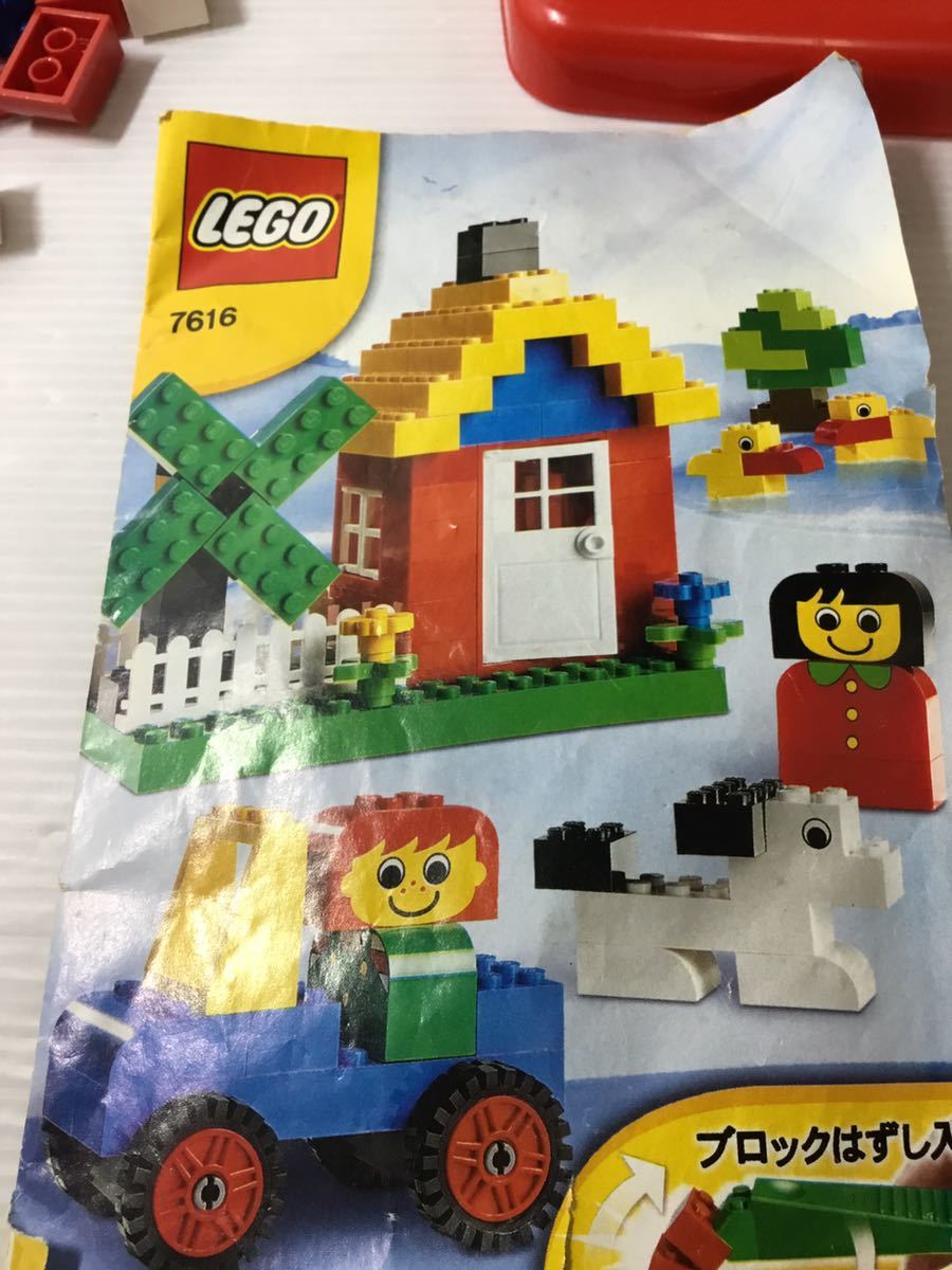 [K-2.6.25] 1円スタート♪ LEGO レゴ 3歳から 赤いバケツ 7616 売り切り!!_画像5