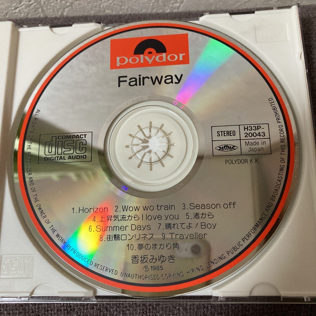 送料無料》香坂みゆきCD『FAIRWAY』全10曲 盤面美品 レア盤 item