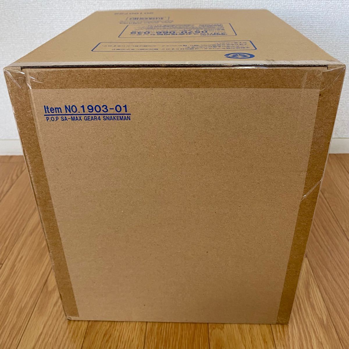 即購入可【新品・未開封】POP ワンピース モンキー・D・ルフィ 即購入可【新品・未開封】POP ワンピース モンキー・D・ルフィ