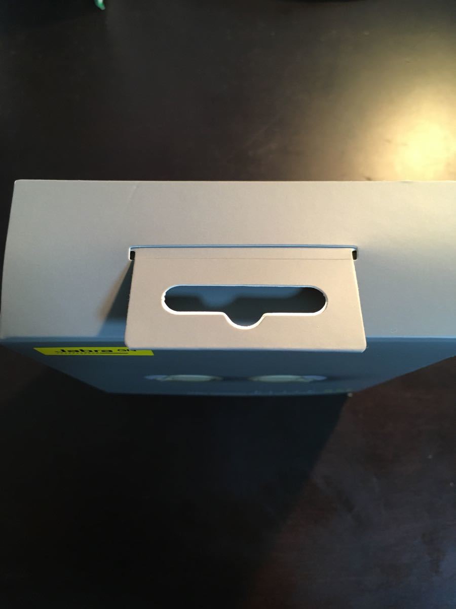 新品・未開封】JABRA ELITE 85t ゴールドベージュ ccorca.org