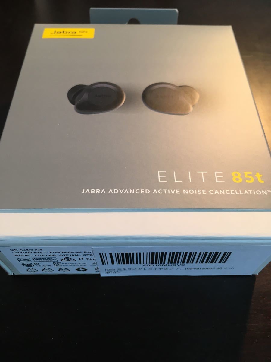 オーディオ機器 イヤフォン 新品 未開封】Jabra Elite 85t 完全ワイヤレスイヤホン グレー｜PayPay 