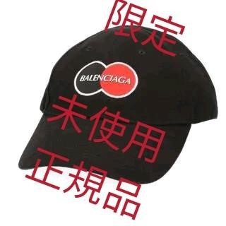 定価8万】BALENCIAGA UNIFORM ロゴ ユニホーム 正規 未使用 黒