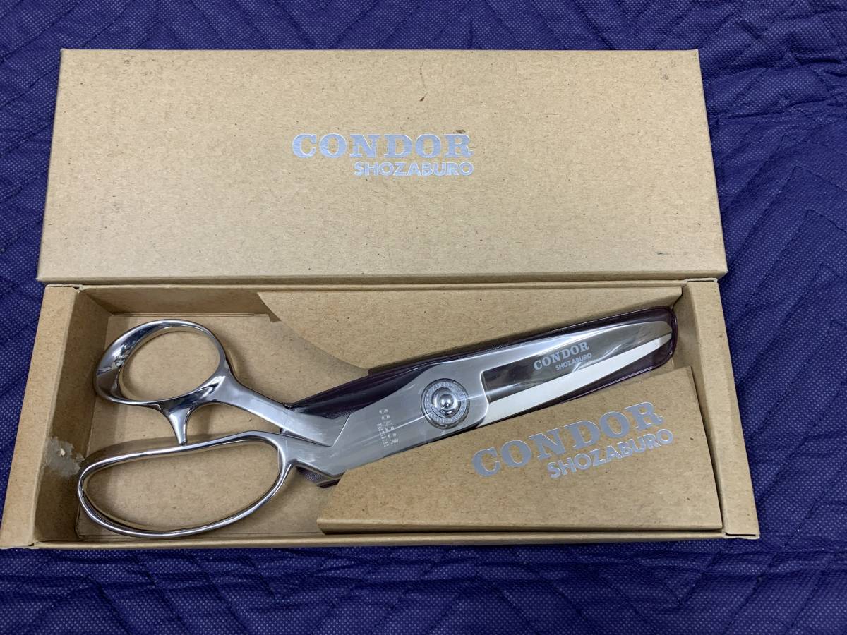 最安価格挑戦 CONDOR庄三郎【 アラミド繊維専用はさみ】 本物の