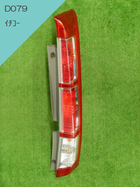 item_image_1