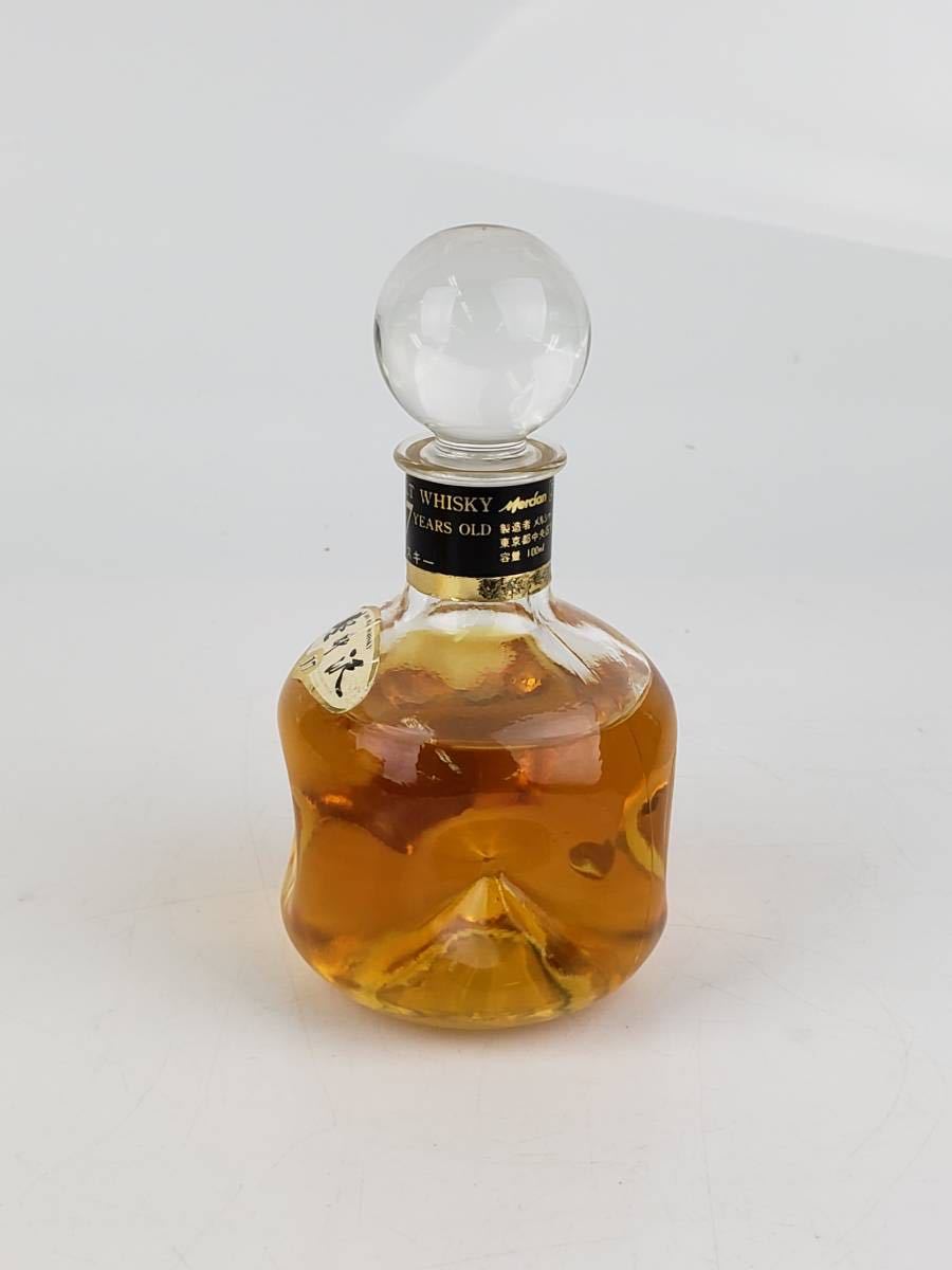 メルシャン 軽井沢 17年 ピュアモルトウイスキー 40% 100ml ミニボトル