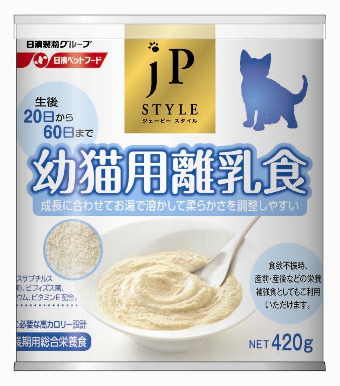 [ペットライン　] JPスタイル 幼猫用離乳食 420g　入数24 【50ケース単位販売】
