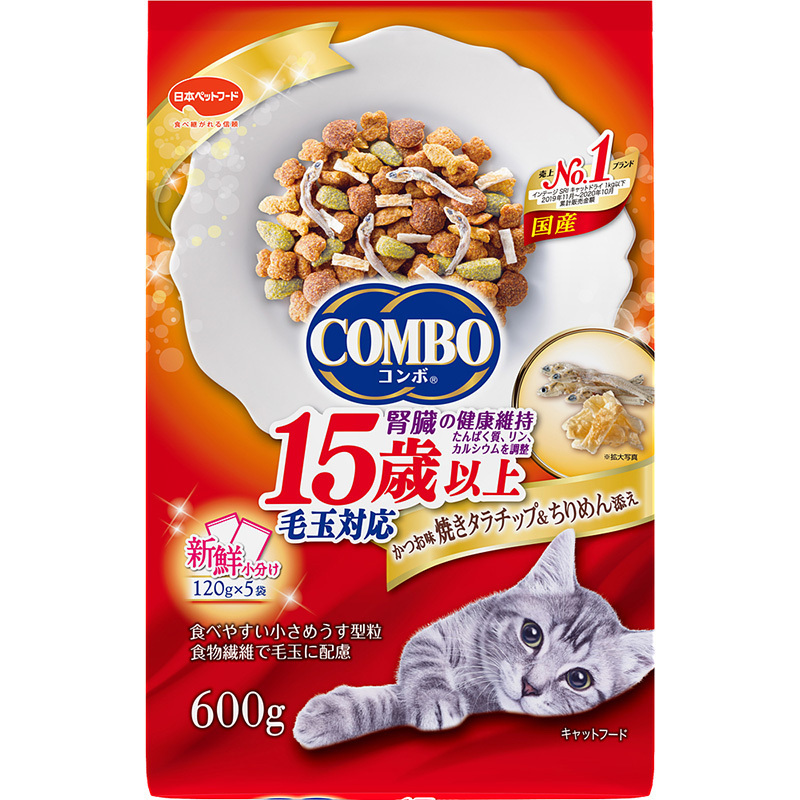 素敵な 毛玉対応 キャット コンボ 日本ペットフード 15歳以上 【30ケース】単位販売 入数12 600g かつお味・焼きタラチップ・ちりめん添え エサ