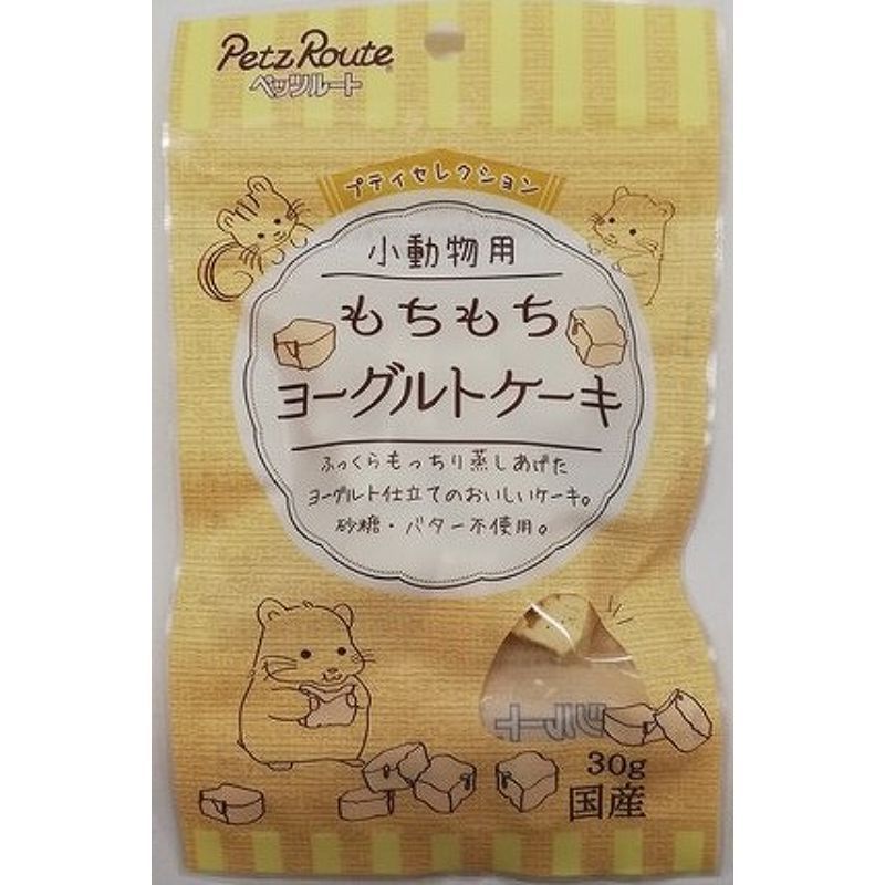 人気提案 ペッツルート おやつでスタディキャップ 小 11mm ブルー ペッツルート (Petz Route) おいしく見えるワン食器 M ブルーハート