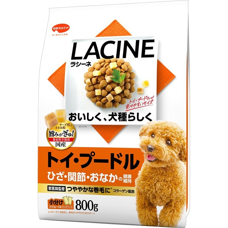 日本ペットフード LACINE ラシーネ トイプードル 800g 入数12 【30ケース】単位販売