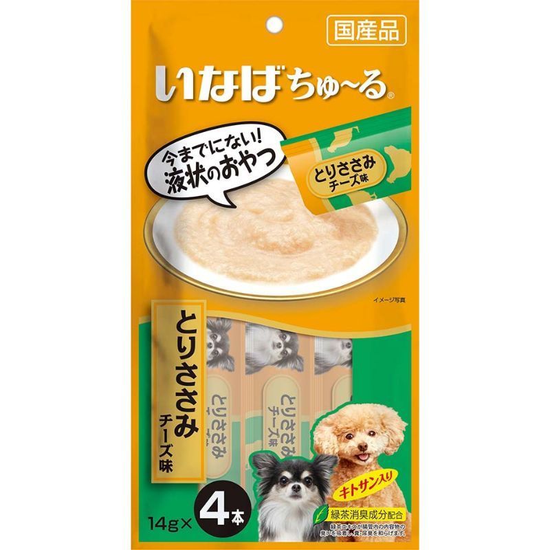 メーカー公式ショップ】 いなば ちゅーるごはん とりささみ バラエティ 14g×20本入り fucoa.cl